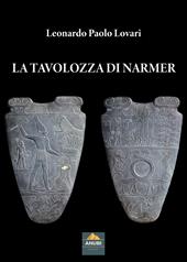 La Tavolozza di Narmer