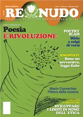 Re nudo (2023). Vol. 3: Poesia è rivoluzione