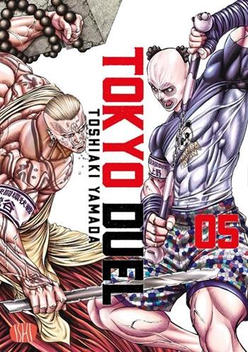 Tokyo duel. Vol. 5 - Toshiaki Yamada - Libro Ishi Publishing 2023 | Libraccio.it