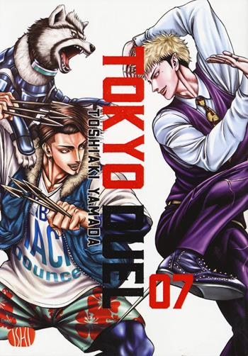 Tokyo duel. Vol. 7 - Toshiaki Yamada - Libro Ishi Publishing 2024 | Libraccio.it