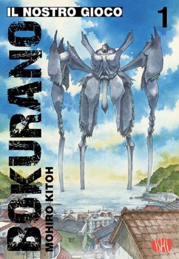 Bokurano. Il nostro gioco. Vol. 1 - Mohiro Kitoh - Libro Ishi Publishing 2025 | Libraccio.it