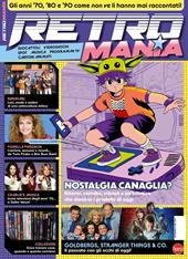 Retro mania. Vol. 1