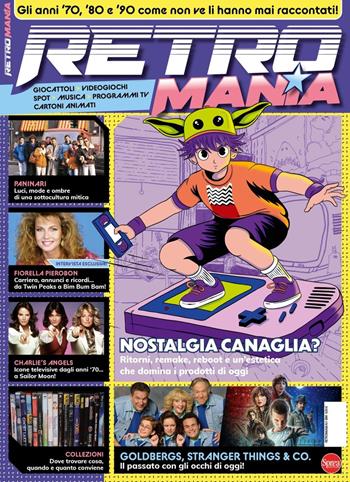Retro mania. Vol. 1  - Libro Sprea Editori 2024 | Libraccio.it