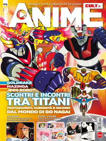 Anime cult. Vol. 14  - Libro Sprea Editori 2023 | Libraccio.it