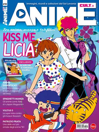 Anime cult. Vol. 10  - Libro Sprea Editori 2023 | Libraccio.it