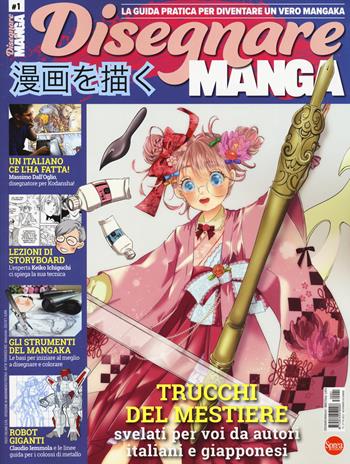 Disegnare manga. Vol. 1  - Libro Sprea Editori 2023 | Libraccio.it