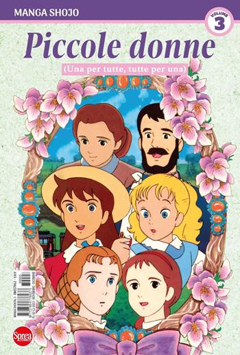 Piccole donne. Vol. 3 - Yoshiko Nakagawa - Libro Sprea Editori 2023, Manga shojo | Libraccio.it