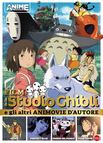 Film dello Studio Ghibli e gli altri animovie d'autore  - Libro Sprea Editori 2024, Anime cult dossier | Libraccio.it