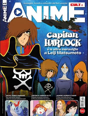 Anime cult. Vol. 16  - Libro Sprea Editori 2024 | Libraccio.it