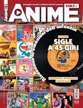 Anime cult. Vol. 18