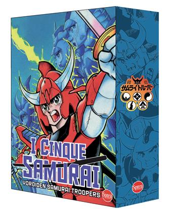 I cinque Samurai. Cofanetto - Hajime Yatate, Hajime Yatate - Libro Sprea Editori 2024, Manga cult | Libraccio.it