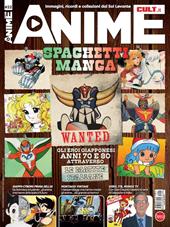Anime cult. Vol. 22: Spaghetti manga