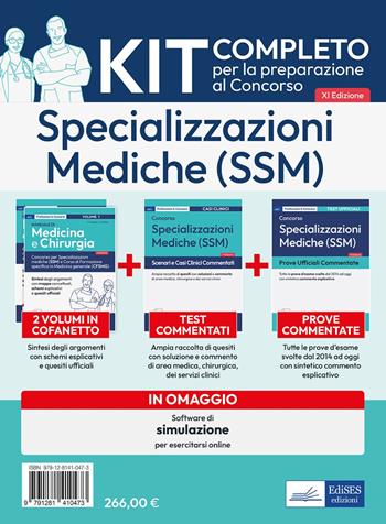 Kit completo per la preparazione al concorso di Specializzazioni Mediche (SSM). Teoria e test. - Federico Frusone, Giulia Puliani - Libro Edises professionale 2025 | Libraccio.it