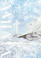 Amiata. Quadernino 2025