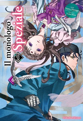 Il monologo della speziale. Vol. 6 - Natsu Hyuuga - Libro Dokusho Edizioni 2025 | Libraccio.it