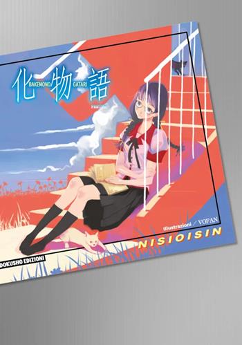 Bakemonogatari. Vol. 2 - NisiOisiN - Libro Dokusho Edizioni 2026 | Libraccio.it