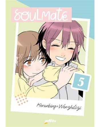 Soulmate. Vol. 5 - Wenzhi Lizi - Libro Jundo 2024 | Libraccio.it