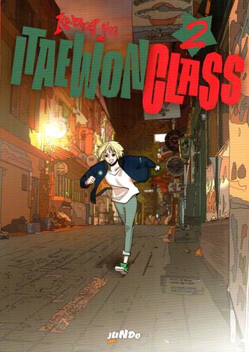 Itaewon class. Vol. 2 - Kwang Jin - Libro Jundo 2025 | Libraccio.it