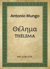 Thélema