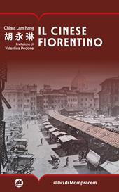 Il cinese fiorentino
