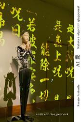 AI. Natura e algoritmi giapponesi