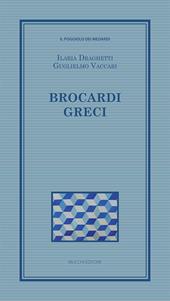Brocardi greci
