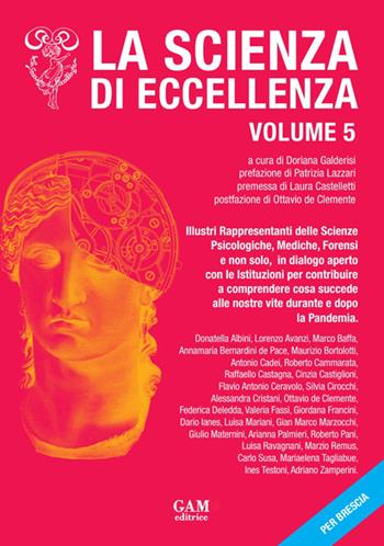 La scienza di eccellenza. Vol. 5  - Libro Gam Editrice 2025 | Libraccio.it