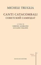 Canti catacombali