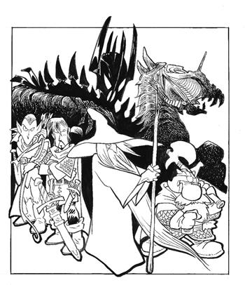 L'elfo caduto. Cronache di Arda - Roberto Arduini - Libro Mirage Comics 2025 | Libraccio.it