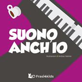 Suono anch'io