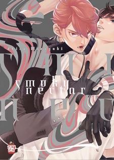 Smoky Nectar - Akira Minazuki - Libro Sensei Manga 2025 | Libraccio.it