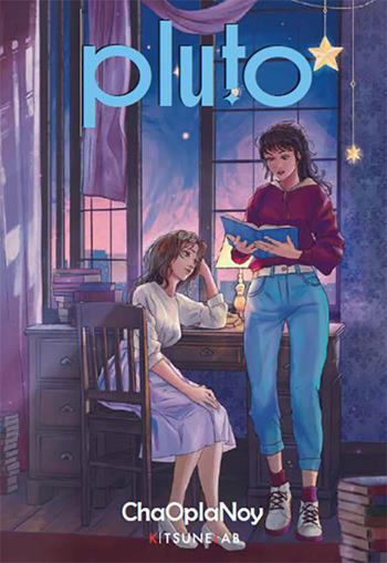 Pluto - ChaOplaNoy - Libro KitsuneLab 2025 | Libraccio.it