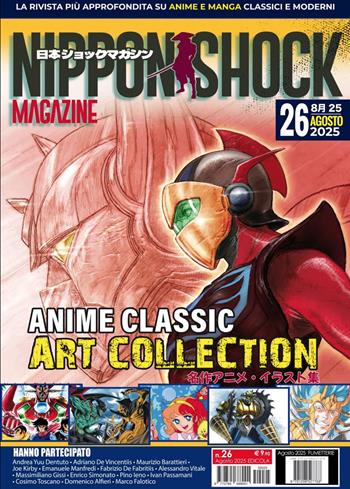 Nippon shock magazine (2025). Vol. 26  - Libro XPublishing 2025 | Libraccio.it