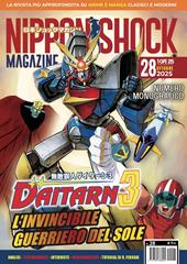 Nippon shock magazine (2025). Vol. 28