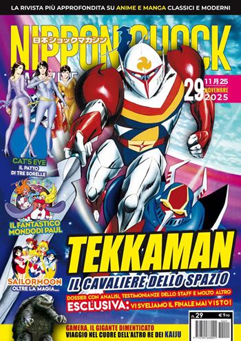 Nippon shock magazine (2025). Vol. 29  - Libro XPublishing 2025 | Libraccio.it