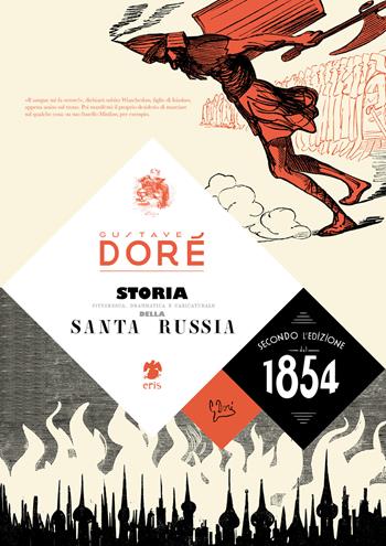 Storia della Santa Russia - Gustave Doré - Libro Eris 2026 | Libraccio.it