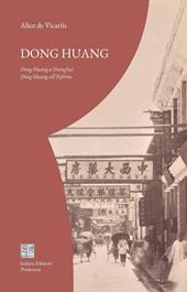 Dong Huang