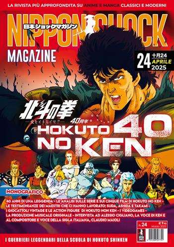 Nippon shock magazine (2025). Vol. 24  - Libro XPublishing 2025 | Libraccio.it