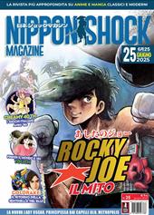 Nippon shock magazine (2025). Vol. 25