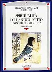 Spiritualità dell'antico Egitto