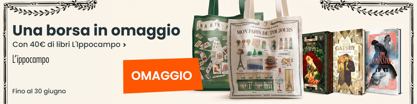 IPPOCAMPO OMAGGIO