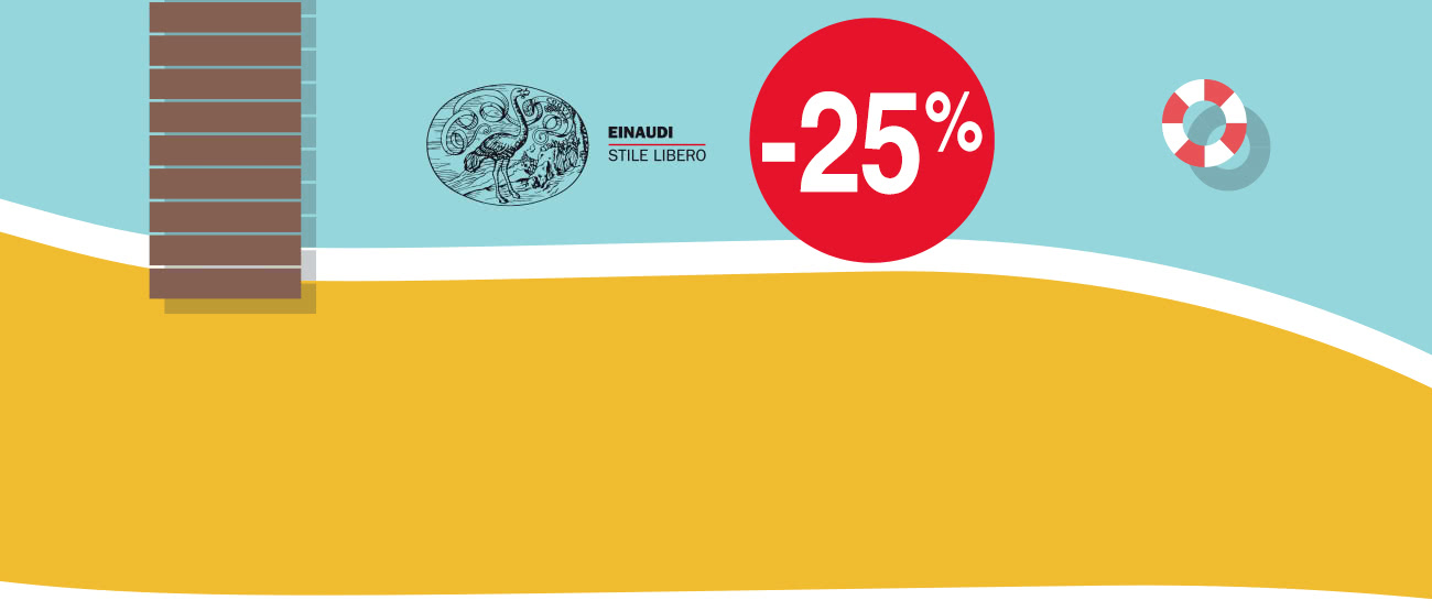 speciali libri einaudi stile libero 25 testata einaudi