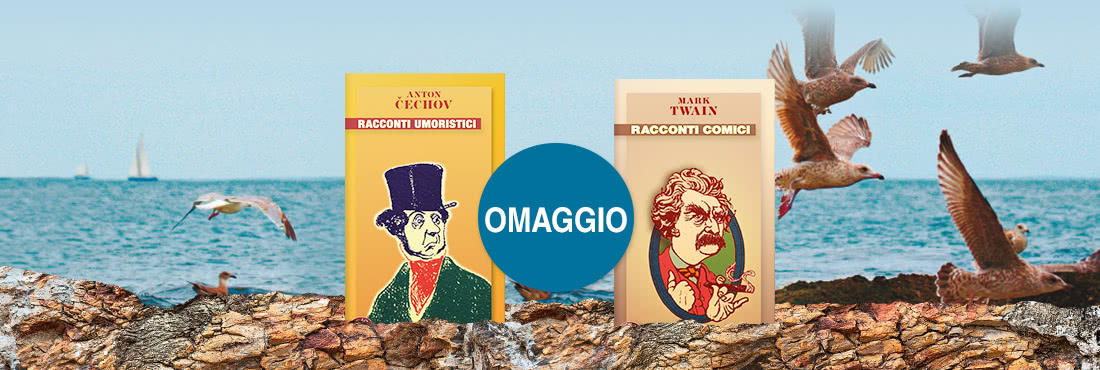 speciali omaggio libri ferrante eo box ferrante bundle omaggio