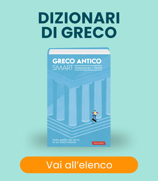 speciali pagina dizionariatlanti23 greco