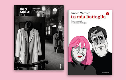 speciali pagina festamamma23 festamamma artefotografia