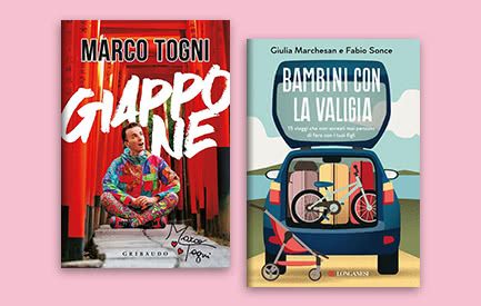 speciali pagina festamamma23 festamamma viaggiavventure