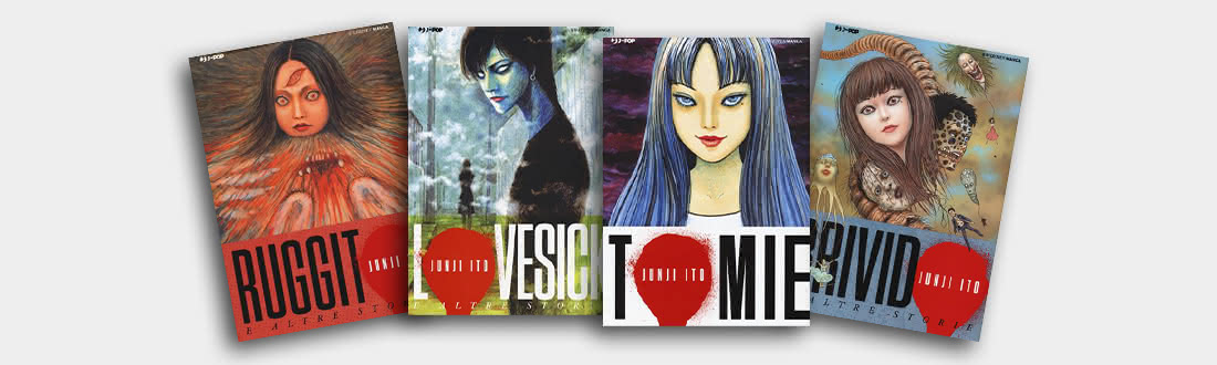 speciali pagina jpop esclusivagadget box 100 junjiito