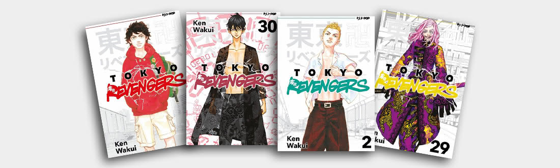 speciali pagina jpop esclusivagadget box 100 tokyorevengers