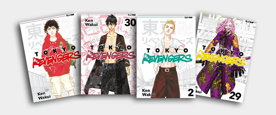 speciali pagina jpop esclusivagadget box 100 tokyorevengers mob