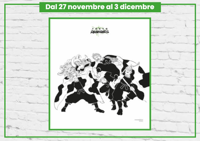 speciali pagina jpop esclusivagadget jpop esclusivagadget cartolinaverde